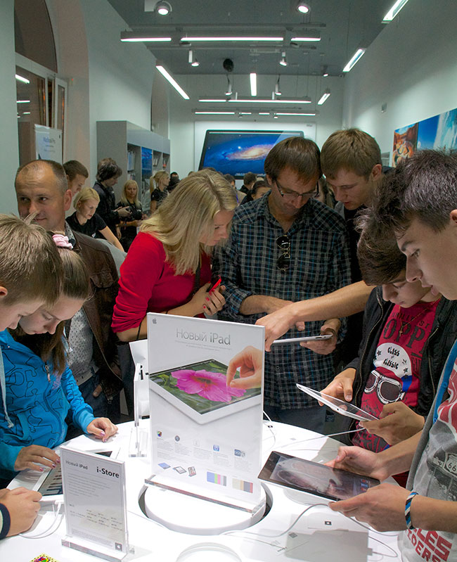 Интернет Магазин Apple Минск