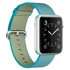 ASBIS начинает поставки Apple Watch в Казахстан